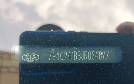 KIA Rio IV, 2017 год, 1 420 000 рублей, 8 фотография
