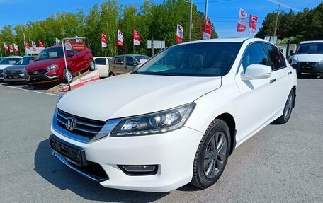 Honda Accord IX рестайлинг, 2013 год, 1 769 995 рублей, 3 фотография