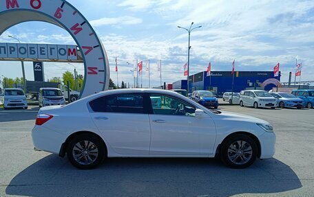 Honda Accord IX рестайлинг, 2013 год, 1 769 995 рублей, 8 фотография