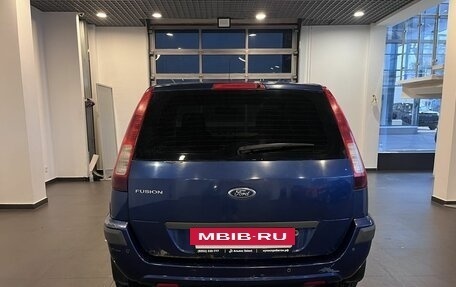 Ford Fusion I, 2007 год, 365 000 рублей, 4 фотография
