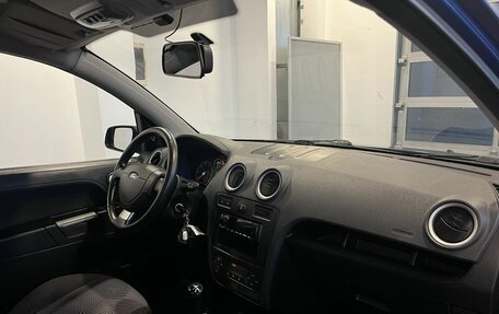 Ford Fusion I, 2007 год, 365 000 рублей, 12 фотография