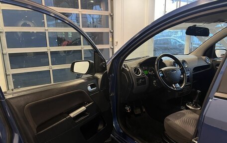 Ford Fusion I, 2007 год, 365 000 рублей, 16 фотография