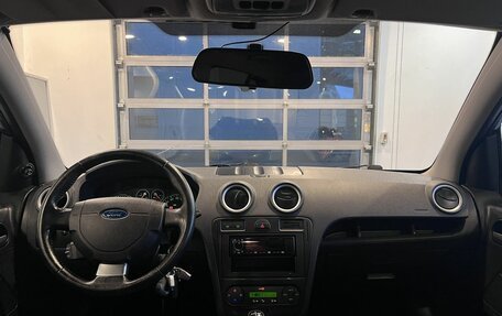 Ford Fusion I, 2007 год, 365 000 рублей, 9 фотография