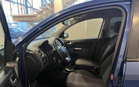 Ford Fusion I, 2007 год, 365 000 рублей, 14 фотография