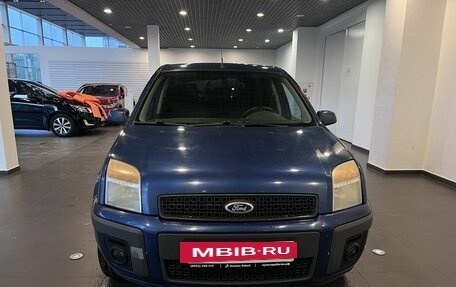 Ford Fusion I, 2007 год, 365 000 рублей, 8 фотография