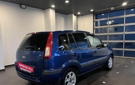 Ford Fusion I, 2007 год, 365 000 рублей, 3 фотография