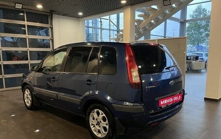 Ford Fusion I, 2007 год, 365 000 рублей, 5 фотография