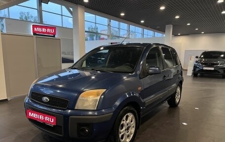 Ford Fusion I, 2007 год, 365 000 рублей, 7 фотография