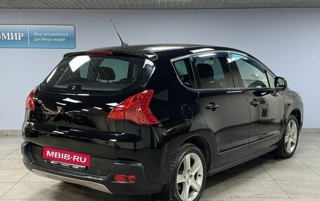 Peugeot 3008 I рестайлинг, 2012 год, 679 000 рублей, 5 фотография