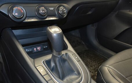 KIA Cerato IV, 2020 год, 1 670 000 рублей, 15 фотография