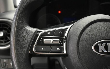 KIA Cerato IV, 2020 год, 1 670 000 рублей, 19 фотография