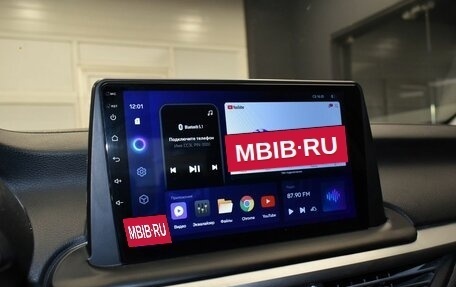 KIA Cerato IV, 2020 год, 1 670 000 рублей, 21 фотография