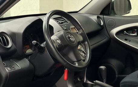 Toyota RAV4, 2007 год, 1 167 000 рублей, 10 фотография