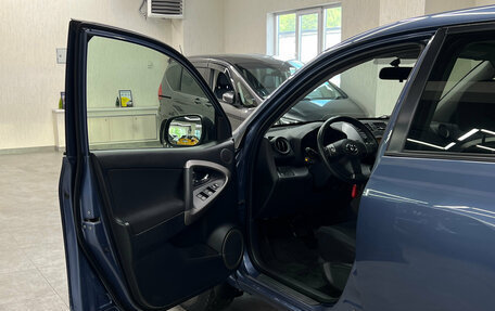 Toyota RAV4, 2007 год, 1 167 000 рублей, 8 фотография
