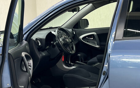 Toyota RAV4, 2007 год, 1 167 000 рублей, 9 фотография