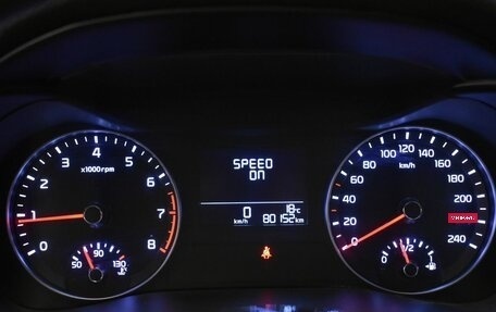 KIA Cerato IV, 2020 год, 1 670 000 рублей, 23 фотография