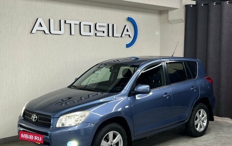 Toyota RAV4, 2007 год, 1 167 000 рублей, 2 фотография