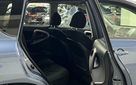 Toyota RAV4, 2007 год, 1 167 000 рублей, 18 фотография
