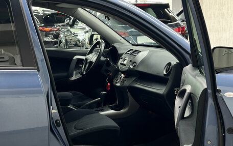 Toyota RAV4, 2007 год, 1 167 000 рублей, 20 фотография