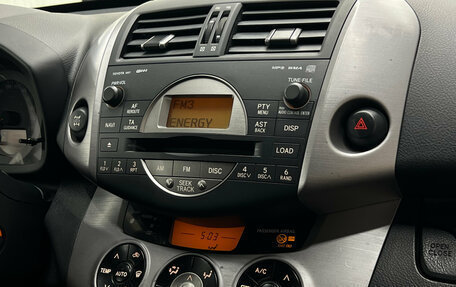 Toyota RAV4, 2007 год, 1 167 000 рублей, 14 фотография
