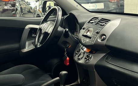 Toyota RAV4, 2007 год, 1 167 000 рублей, 21 фотография