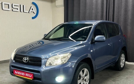 Toyota RAV4, 2007 год, 1 167 000 рублей, 4 фотография
