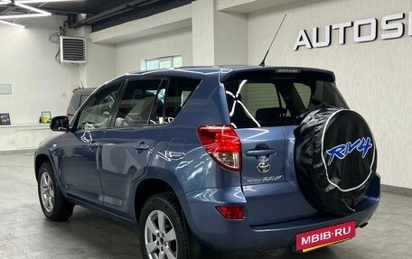 Toyota RAV4, 2007 год, 1 167 000 рублей, 24 фотография