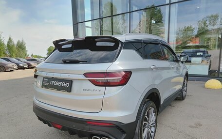Geely Coolray I, 2021 год, 1 649 800 рублей, 6 фотография