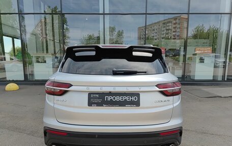 Geely Coolray I, 2021 год, 1 649 800 рублей, 7 фотография