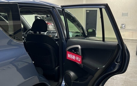 Toyota RAV4, 2007 год, 1 167 000 рублей, 17 фотография