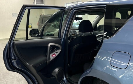 Toyota RAV4, 2007 год, 1 167 000 рублей, 15 фотография