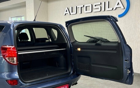 Toyota RAV4, 2007 год, 1 167 000 рублей, 26 фотография