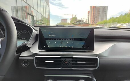 Geely Coolray I, 2021 год, 1 649 800 рублей, 18 фотография