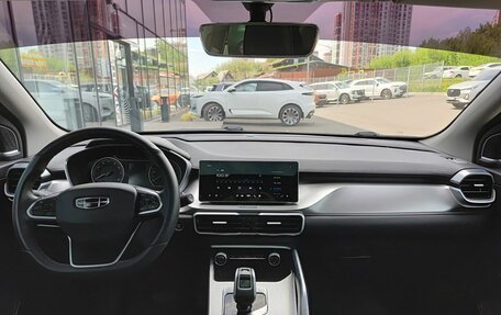 Geely Coolray I, 2021 год, 1 649 800 рублей, 17 фотография