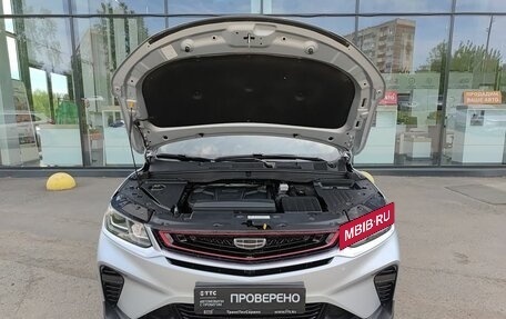 Geely Coolray I, 2021 год, 1 649 800 рублей, 11 фотография