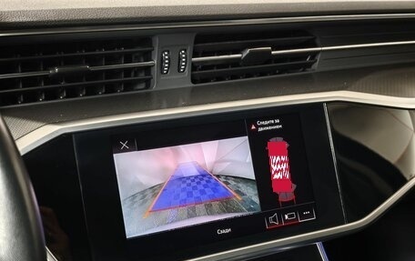Audi A6, 2021 год, 4 375 000 рублей, 19 фотография