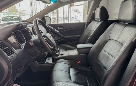 Nissan Murano, 2012 год, 1 399 000 рублей, 8 фотография