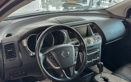 Nissan Murano, 2012 год, 1 399 000 рублей, 10 фотография