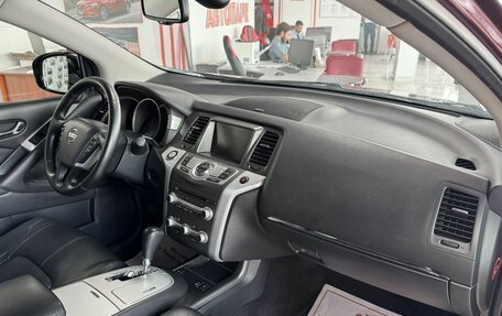 Nissan Murano, 2012 год, 1 399 000 рублей, 14 фотография