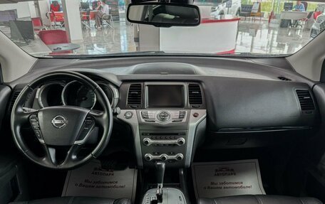 Nissan Murano, 2012 год, 1 399 000 рублей, 17 фотография