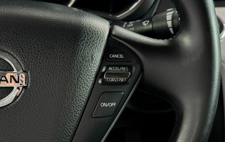 Nissan Murano, 2012 год, 1 399 000 рублей, 20 фотография