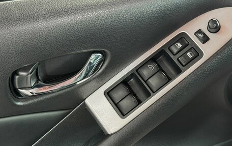 Nissan Murano, 2012 год, 1 399 000 рублей, 25 фотография