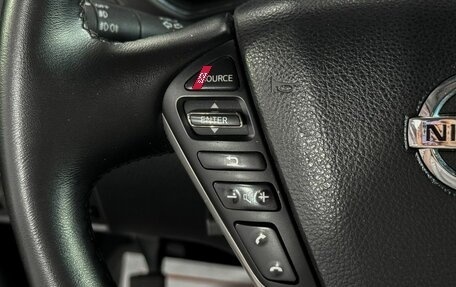 Nissan Murano, 2012 год, 1 399 000 рублей, 19 фотография