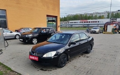 Mitsubishi Lancer IX, 2005 год, 270 000 рублей, 1 фотография
