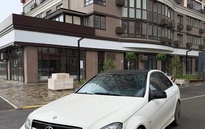 Mercedes-Benz C-Класс, 2011 год, 1 180 000 рублей, 1 фотография
