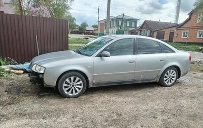 Audi A6, 2002 год, 295 000 рублей, 1 фотография