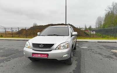 Lexus RX II рестайлинг, 2008 год, 1 250 000 рублей, 1 фотография