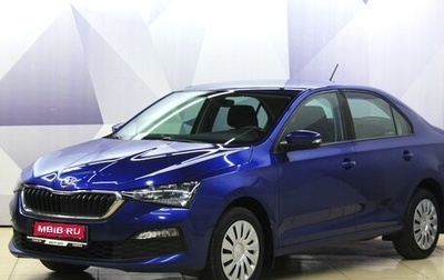 Skoda Rapid II, 2021 год, 1 499 900 рублей, 1 фотография