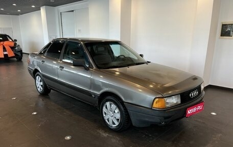 Audi 80, 1988 год, 117 000 рублей, 1 фотография