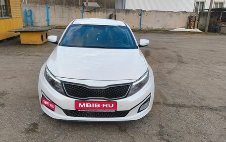 KIA Optima III, 2015 год, 1 400 000 рублей, 1 фотография
